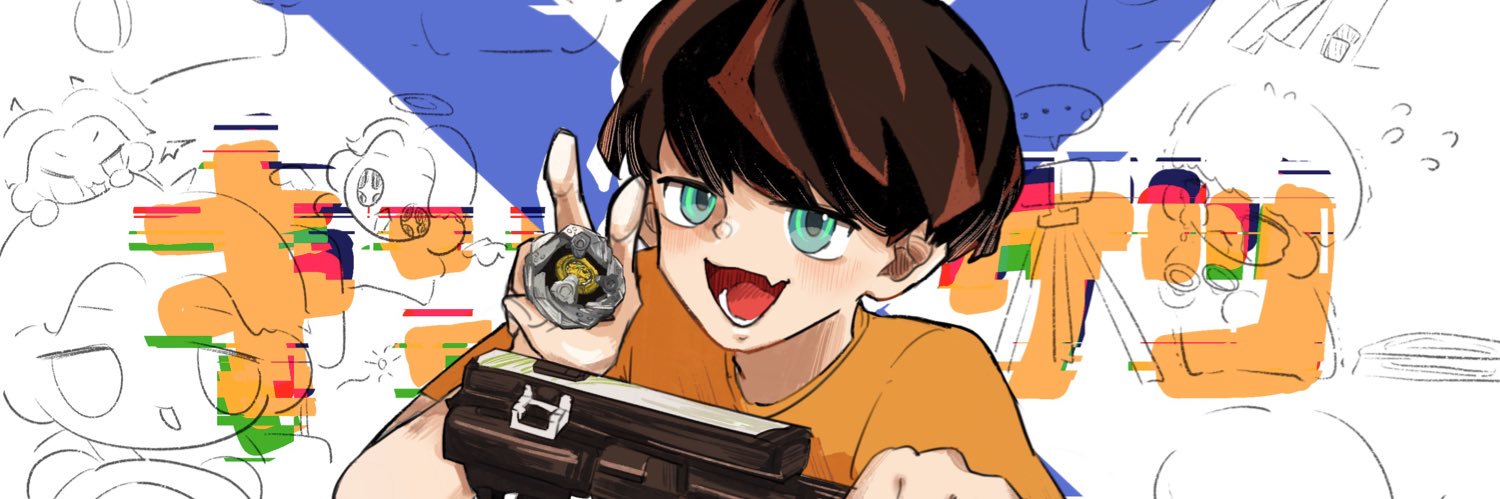 しゅんた【キンケツベイ】's banner