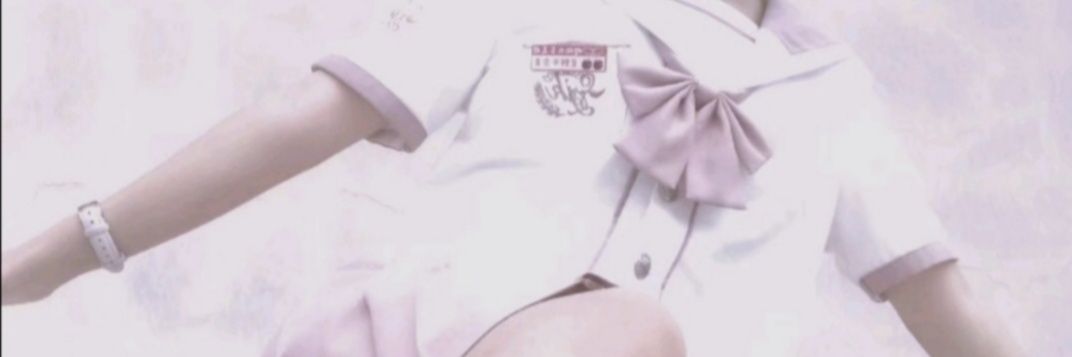 戀's banner