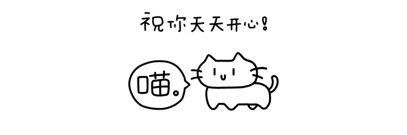 韵韵's banner