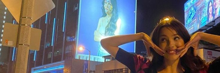 Mansi's banner