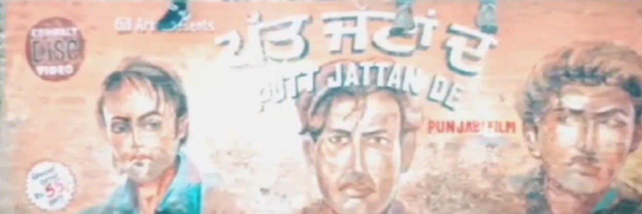 Prabh@2003's banner