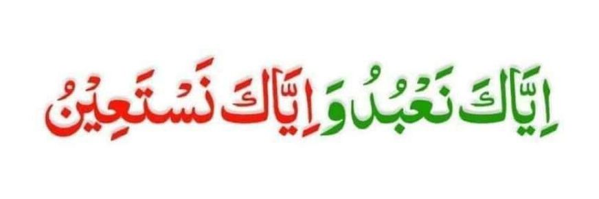 D̴a̴w̴a̴r̴⭐̴🇵🇰's banner
