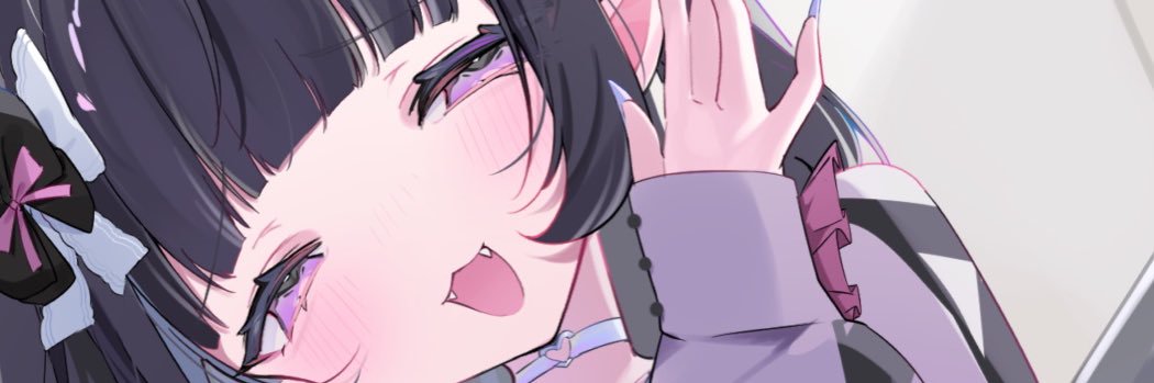夢見ことみ's banner