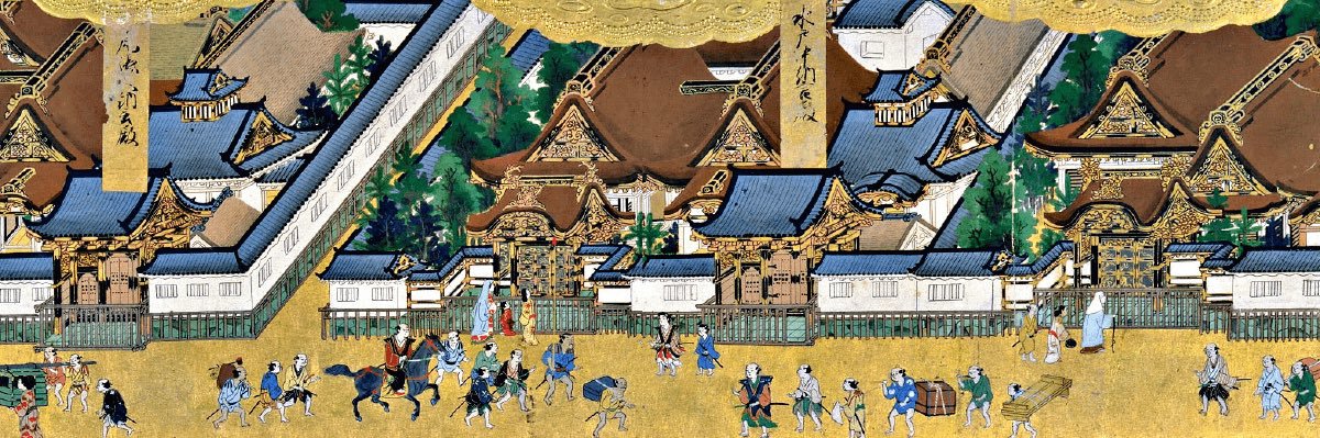 ちょんまげマン's banner
