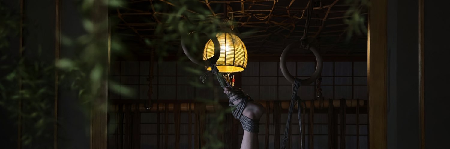 缚骨清姬's banner