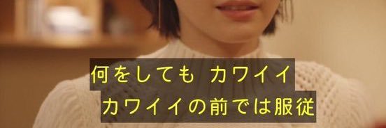 Misa🍈's banner