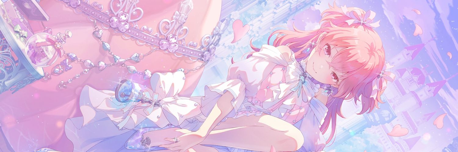 Daily Pjsk's banner