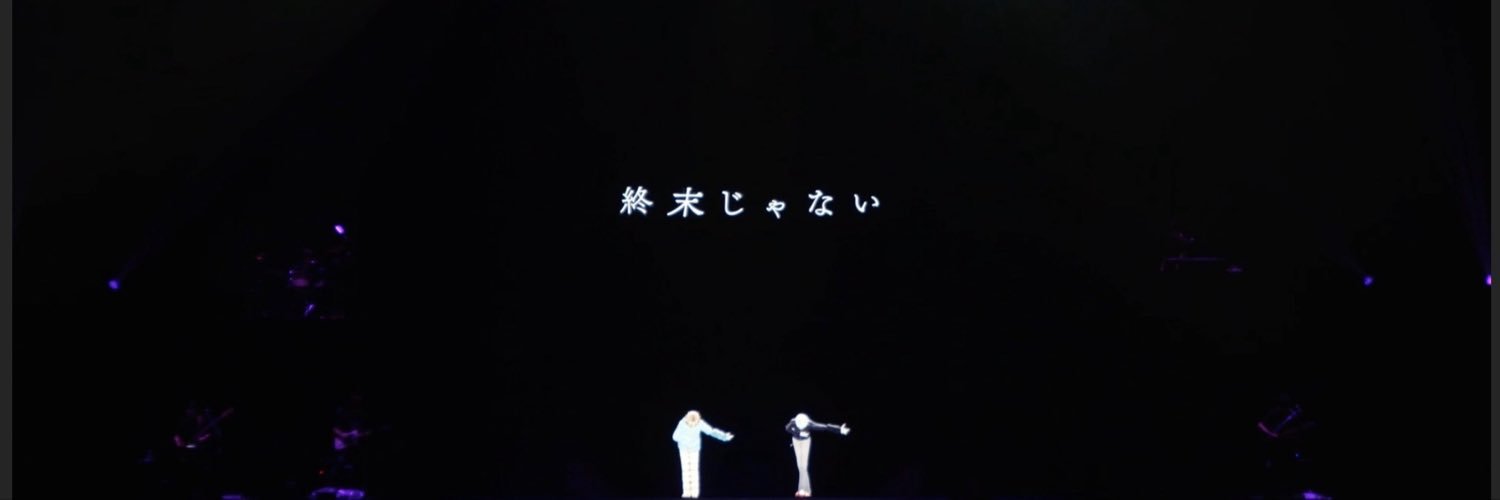 のあこ's banner