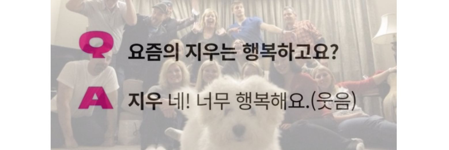 세콩's banner