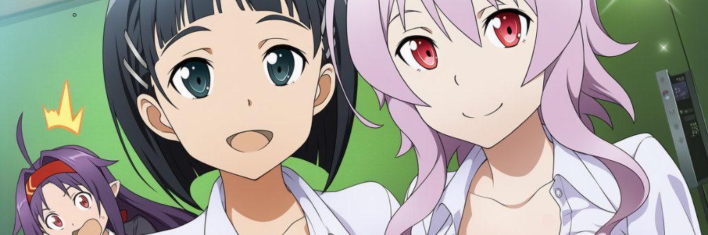 かぶりん's banner