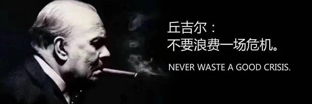 比特魔法师-蓝V互关's banner