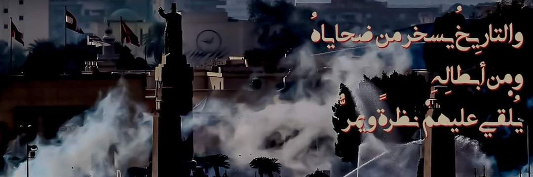 سعدوف's banner