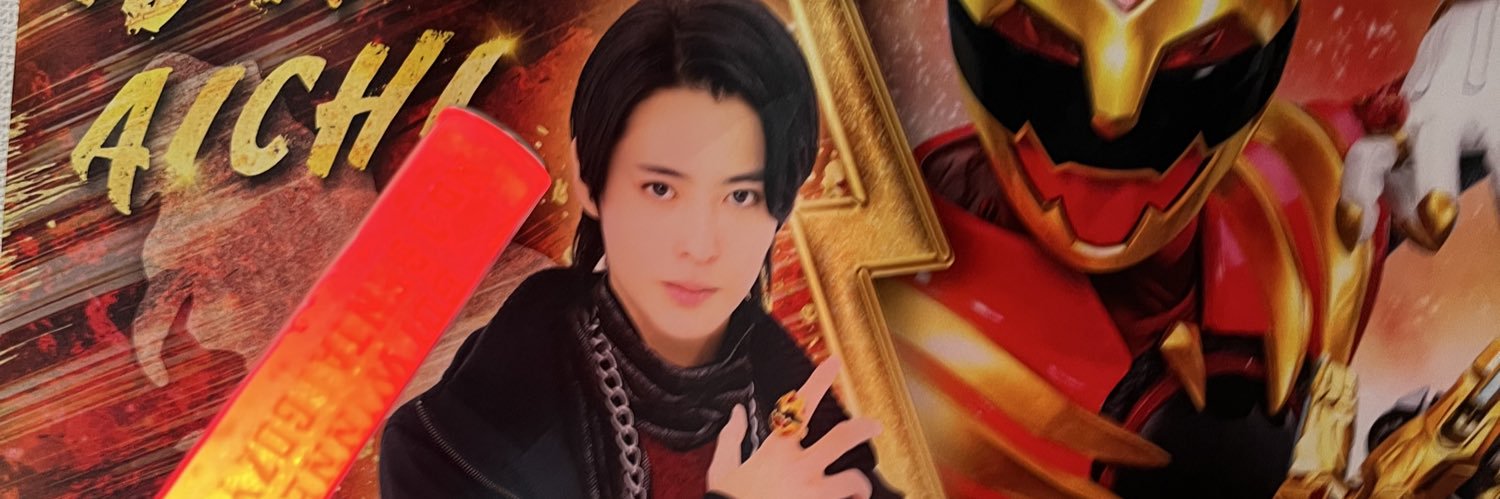公's banner