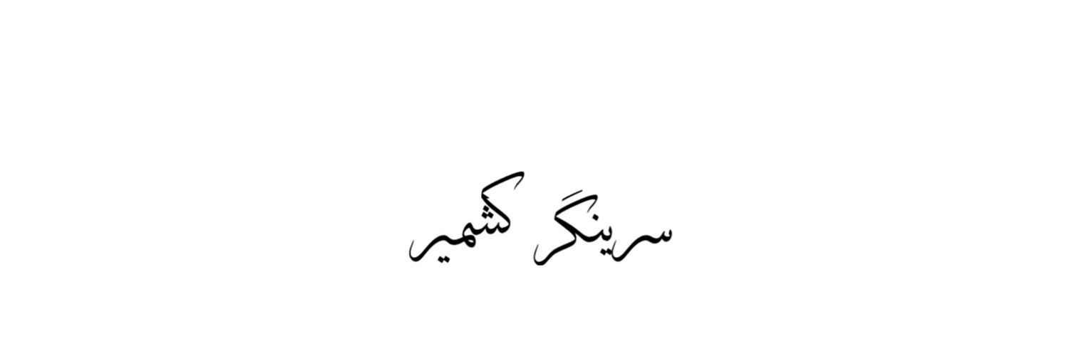 Aʀwaح's banner