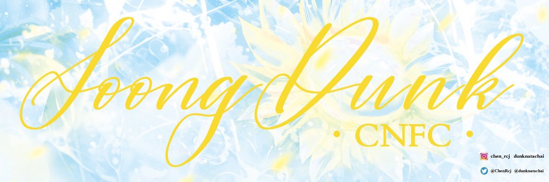 JoongDunk_CNFC🇨🇳's banner