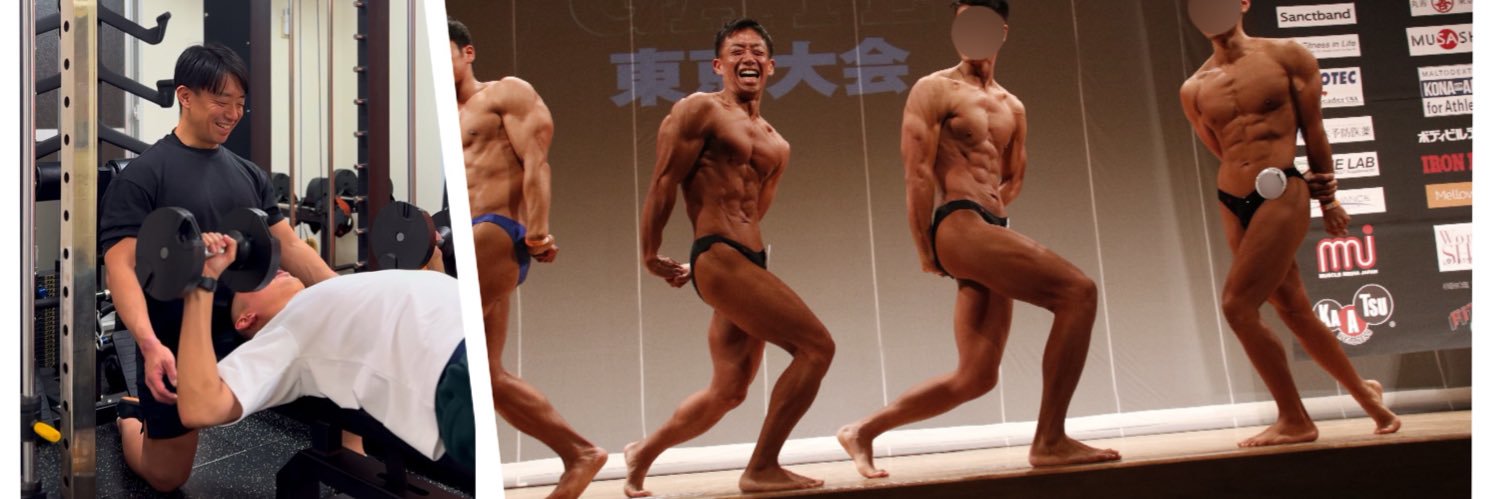 YUTA/ Fit&Build's banner