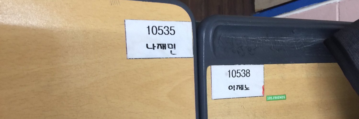 달냥's banner