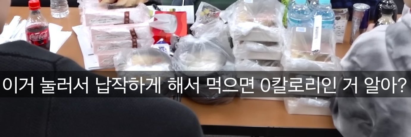 무하's banner