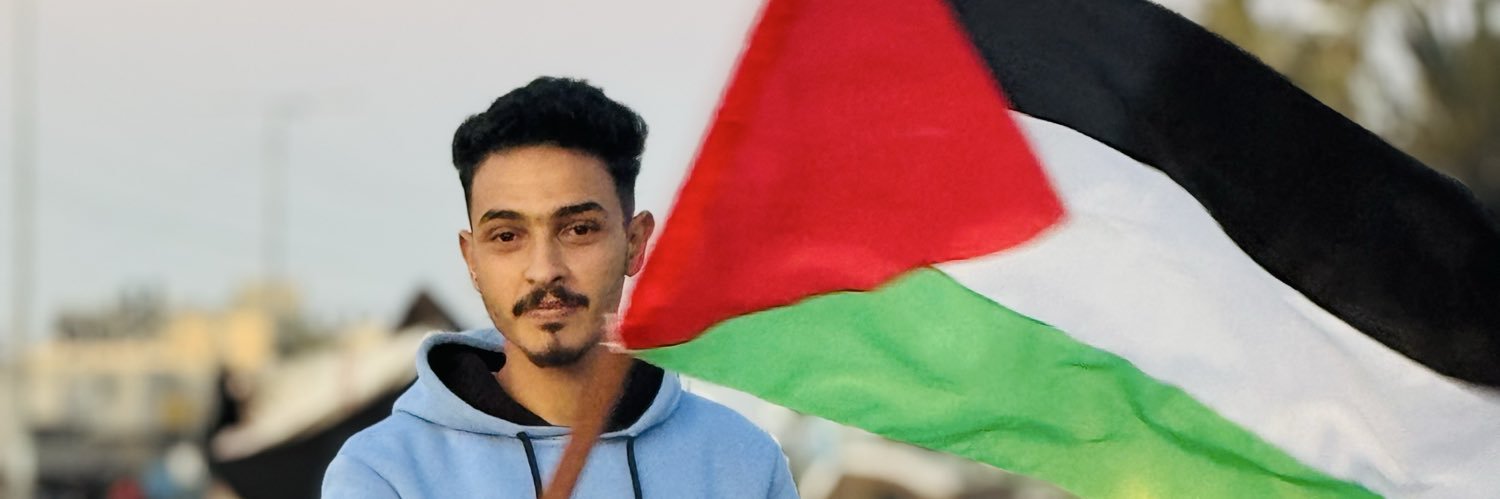 ALLLAM IN GAZA 🇵🇸's banner