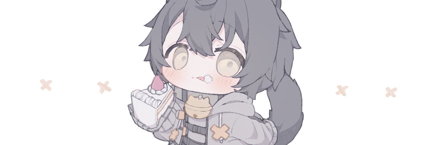 ˢⁱᵗ's banner