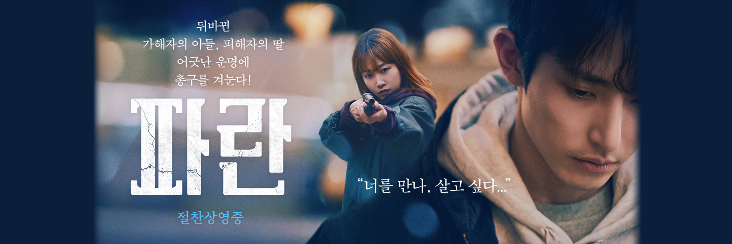 메리크리스마스's banner