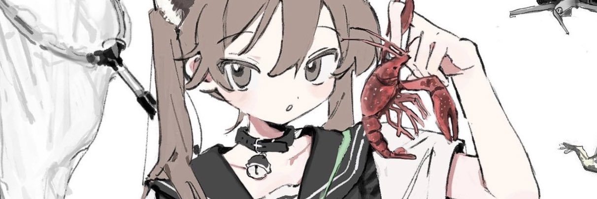 ☆呀 ！'s banner