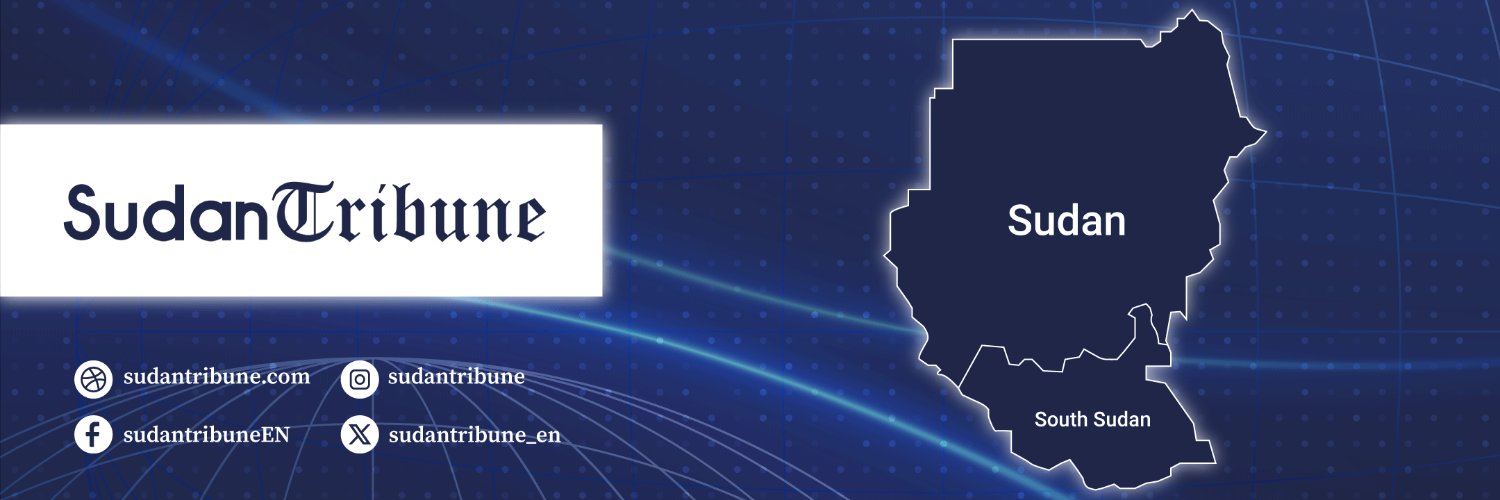 Sudan Tribune's banner