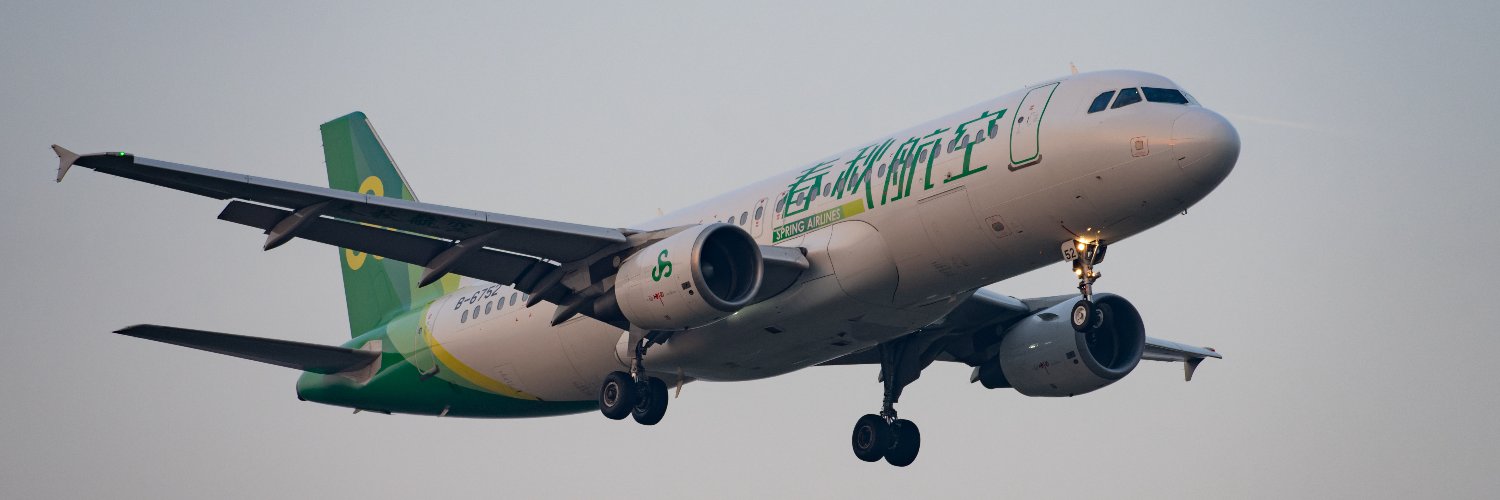 小毛孩-Windhover's banner