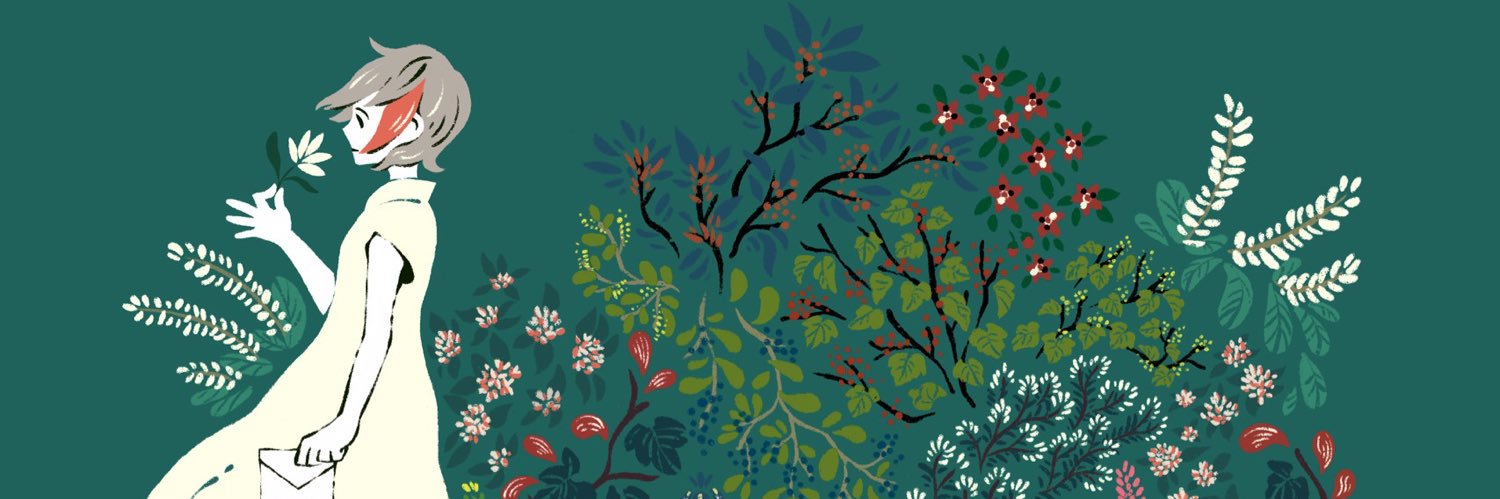 ˗ˏˋ爽輔ˎˊ˗'s banner