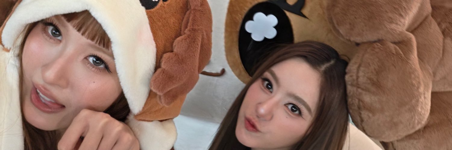 ซี✩’ | .c ᝰ͙'s banner