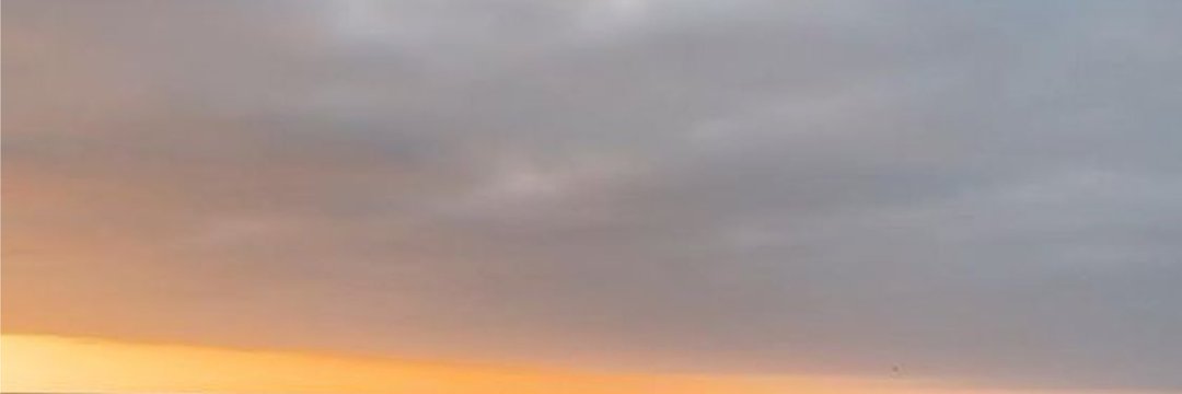 نوف ✪'s banner
