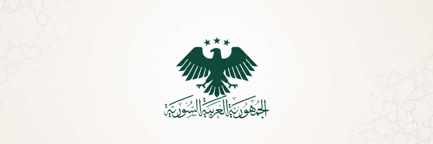 moath 🇸🇾's banner