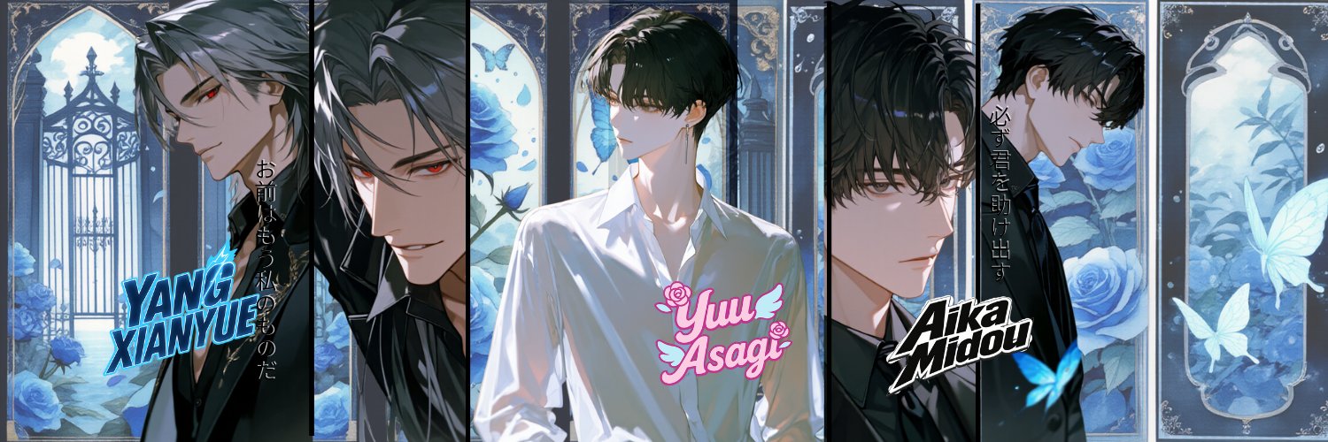 天汐香弓@Moguchatコラボ中's banner