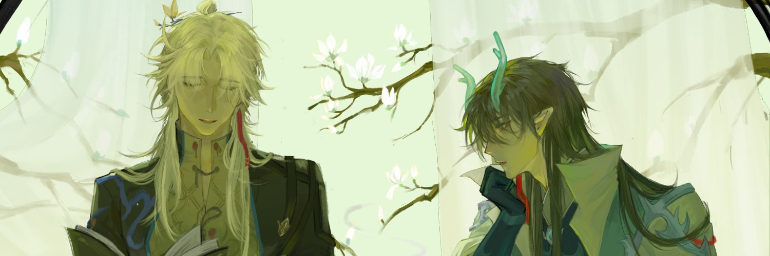 孚麓Fulu's banner