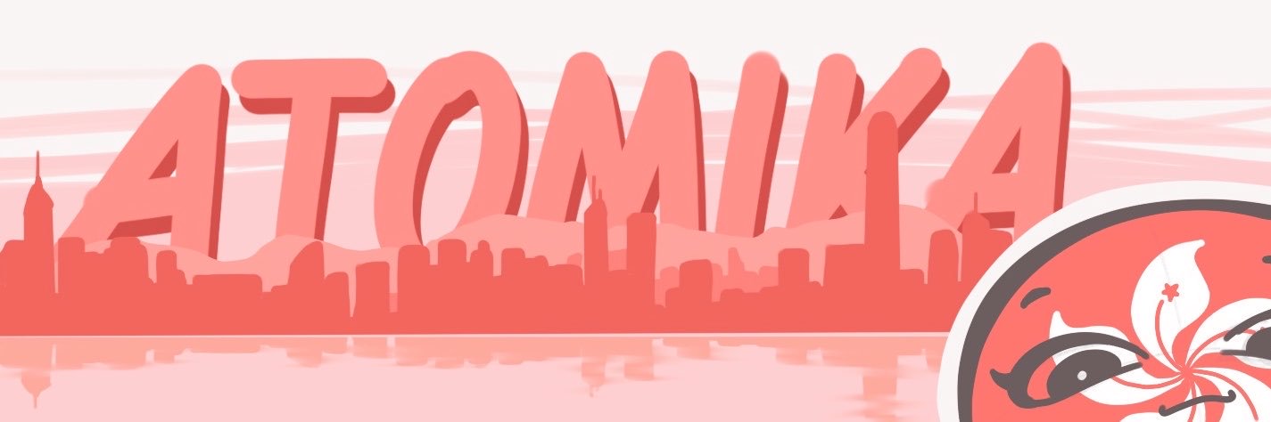 Atomika's banner