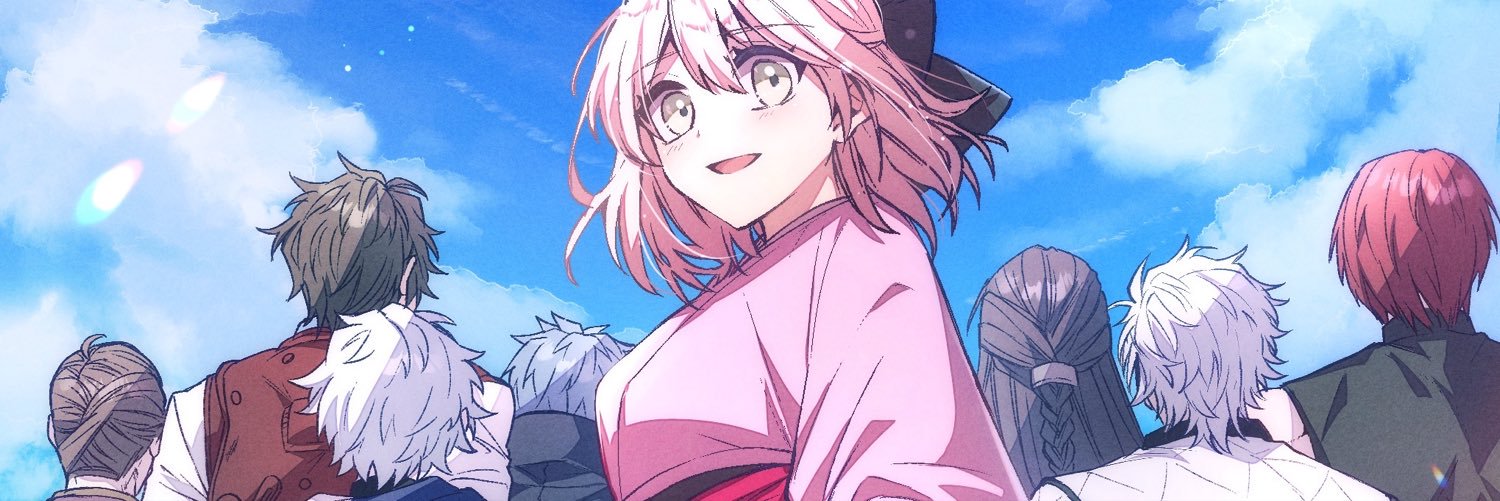 松前【8/30 東1 シ51a】's banner