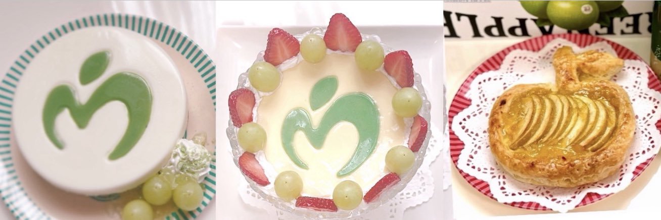 めぐりん🍏ミセス's banner