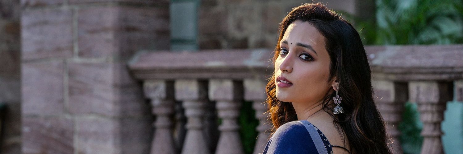 Supritha 🫦's banner