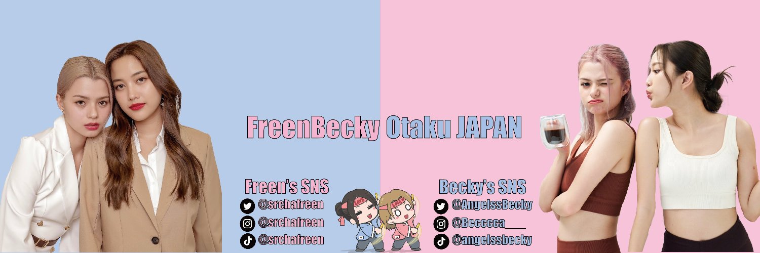 FreenBecky Otaku JP's banner
