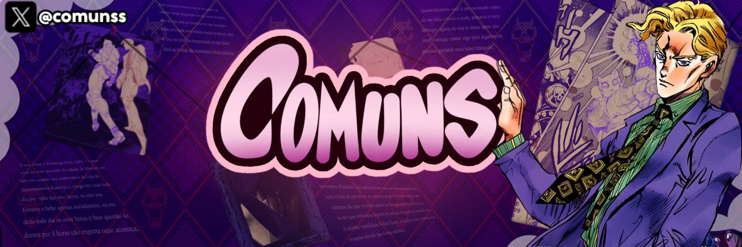 Comuns 💥's banner