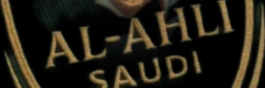 م. الجازي الثبيتي.. 🇸🇦 أبو الفيصل's banner