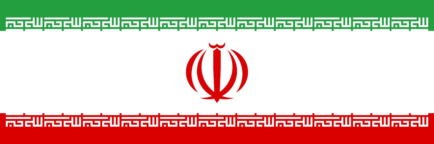 Iran First's banner