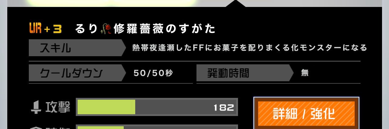 るり🥀's banner