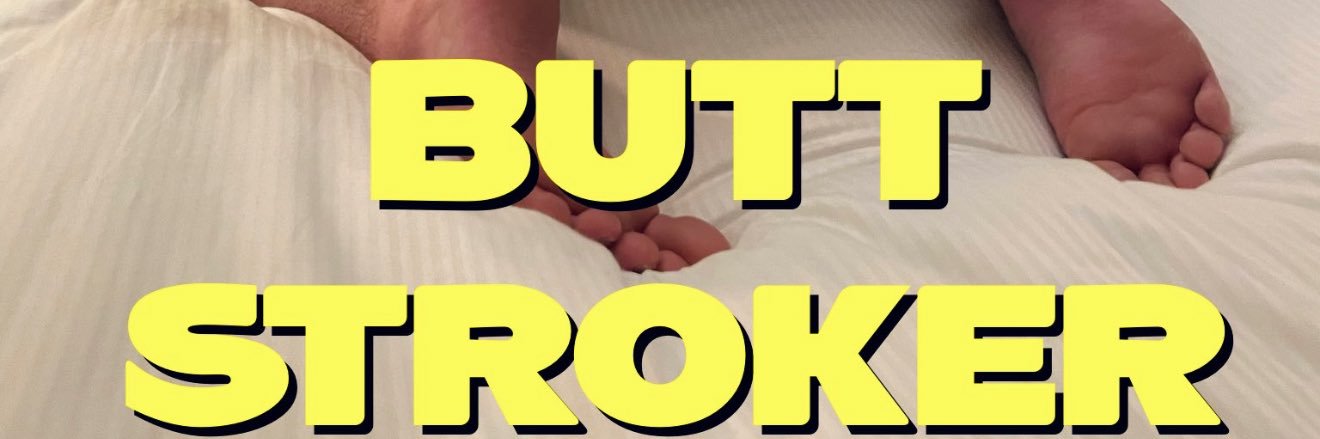 Public Butt Bator's banner