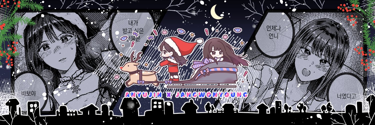 고래🐳🌊's banner