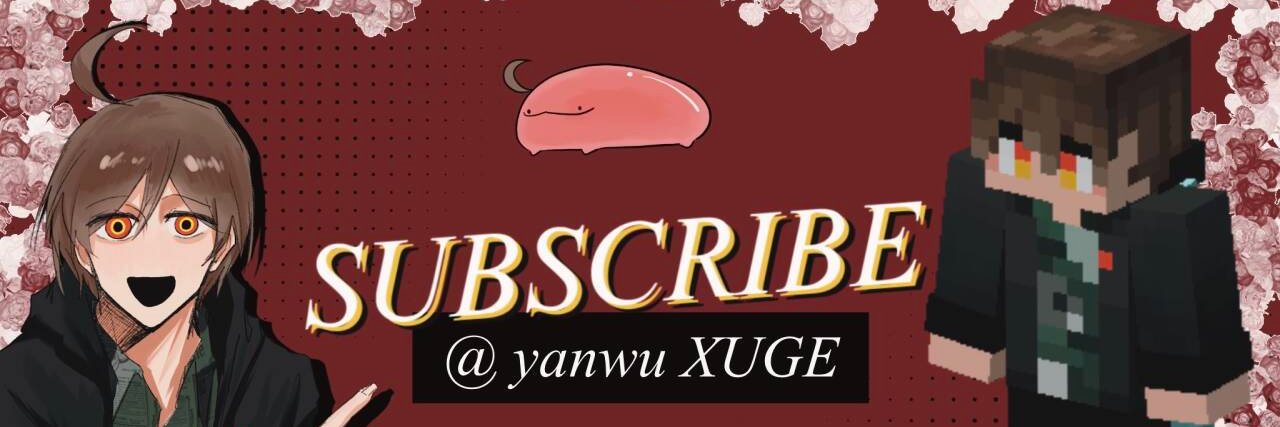 yanwuXUGE's banner