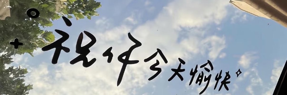 77.eth's banner