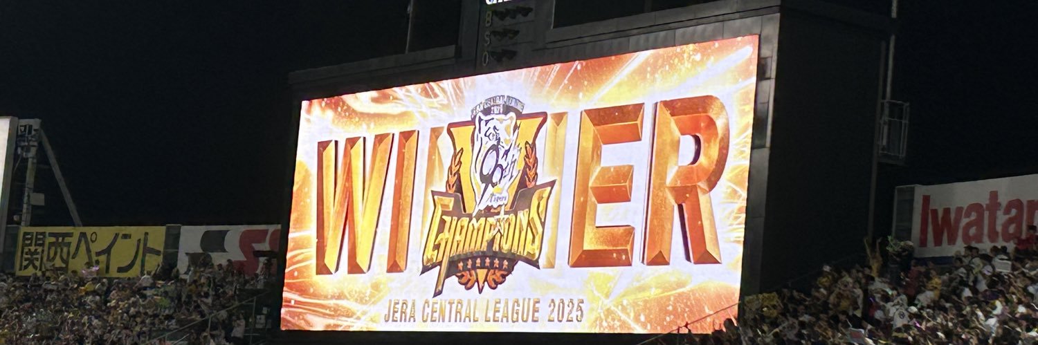 𝐊🐯's banner