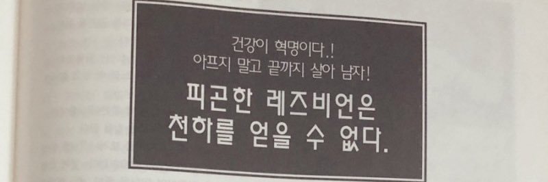 솔봉's banner