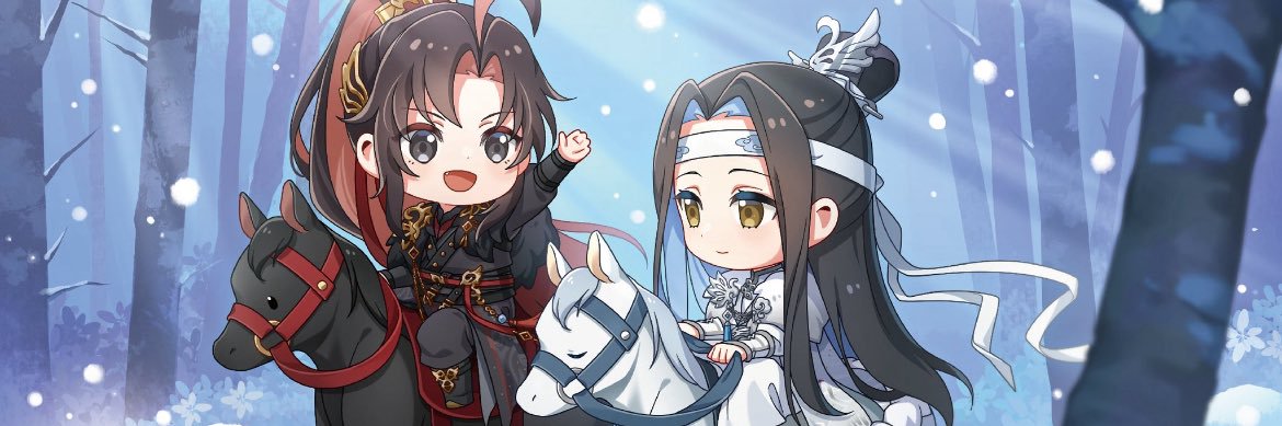 pran 🌙 wwx foot fetishizer's banner